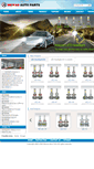 Mobile Screenshot of chinaled1.com